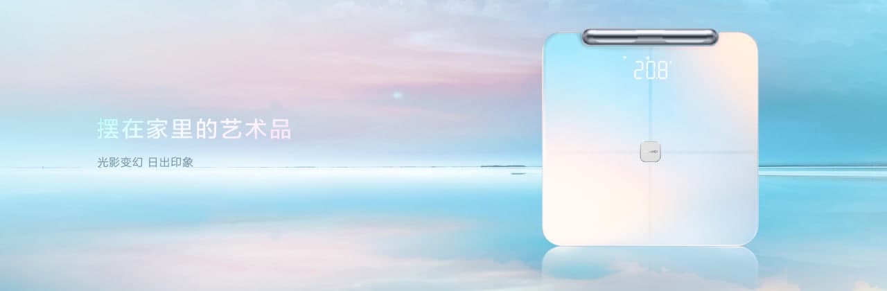 Huawei Smart Body Fat Scale 3 Pro launched with more accurate and comprehensive results